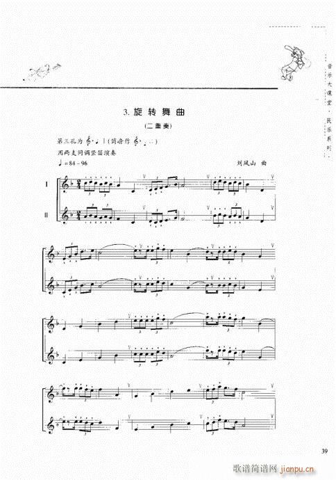 Qc21-40(ѺV)19