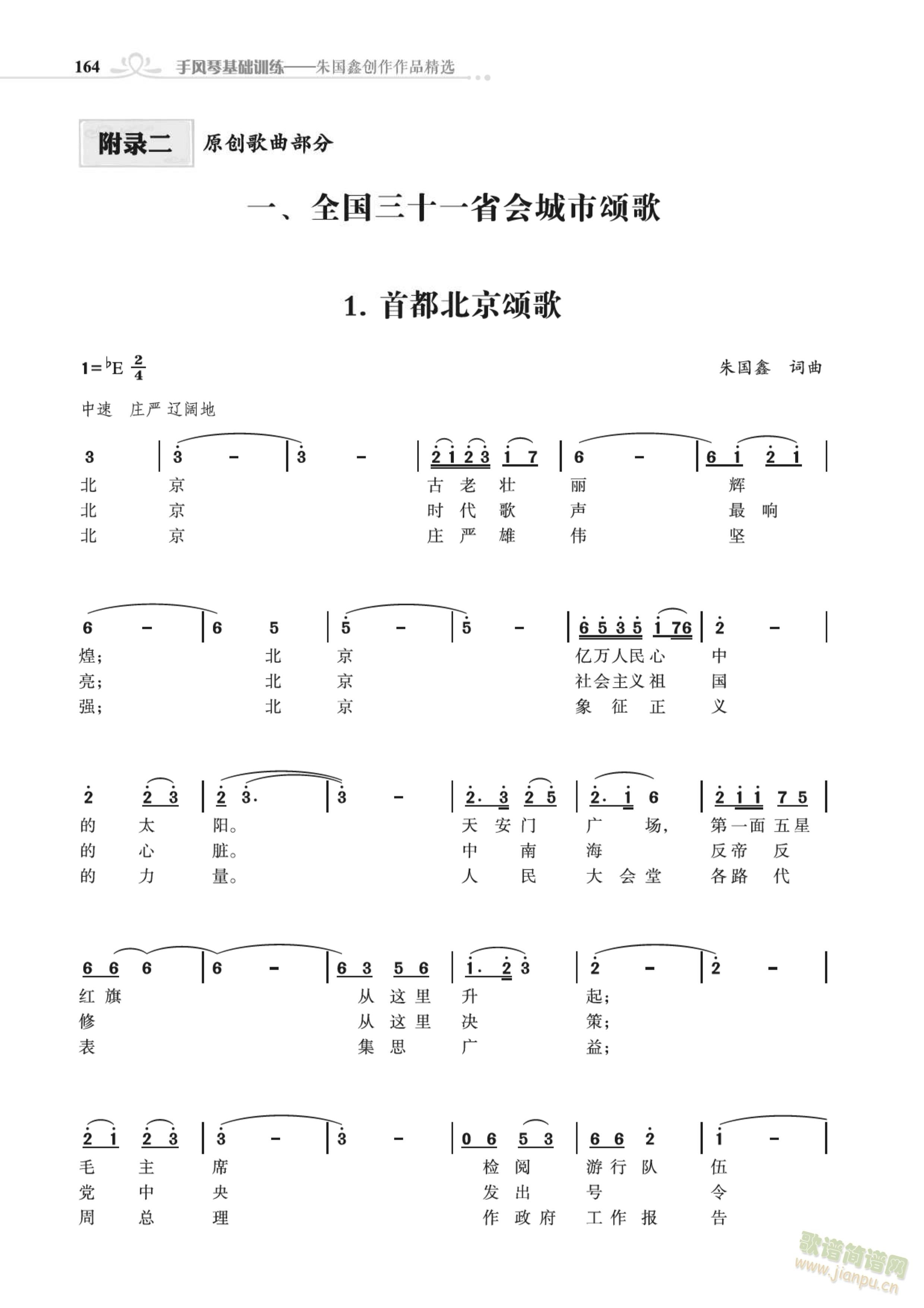 ׶ힸ(ָV)1