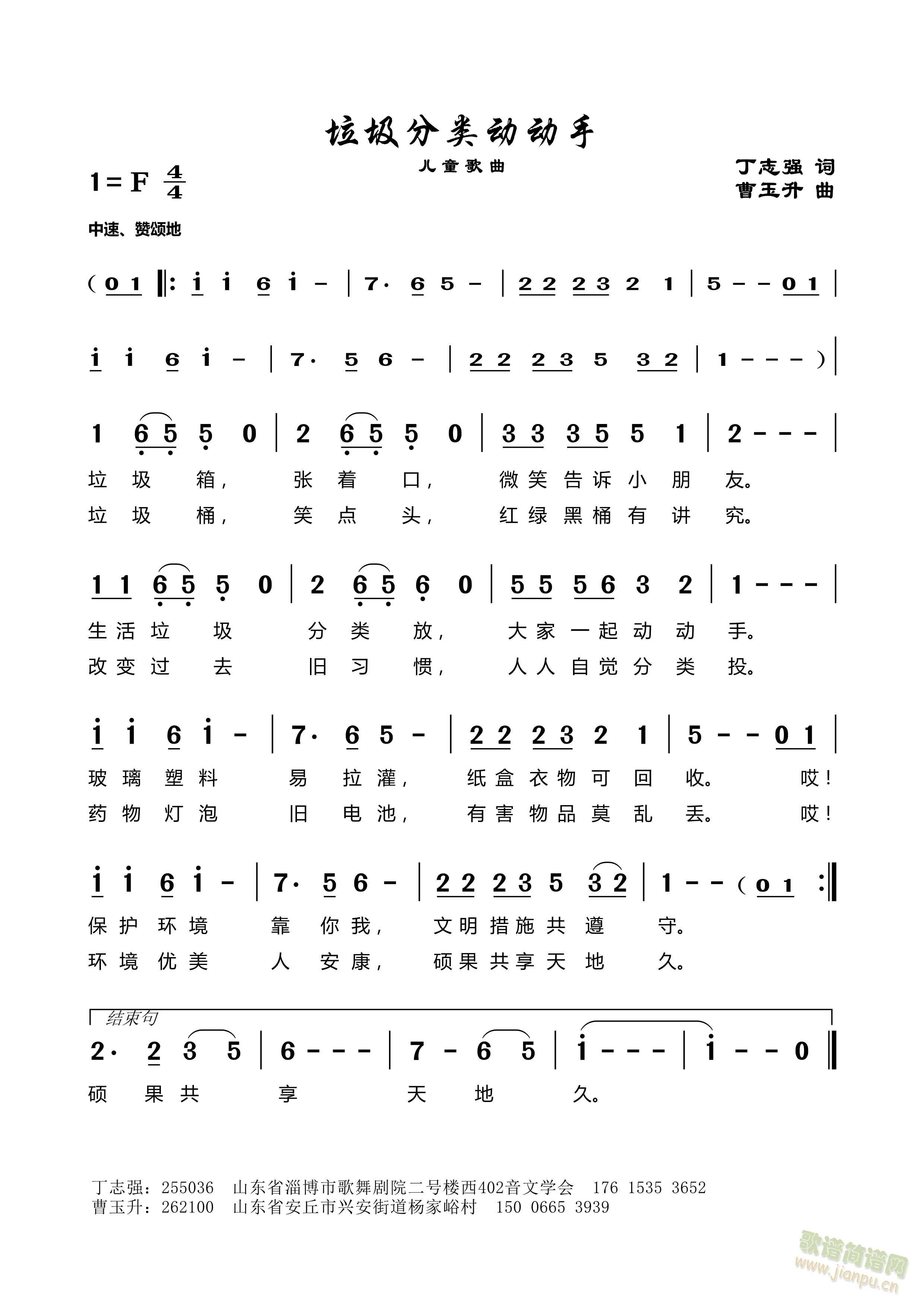 (li)(dng)(dng)ֶ~(ʮּ)1