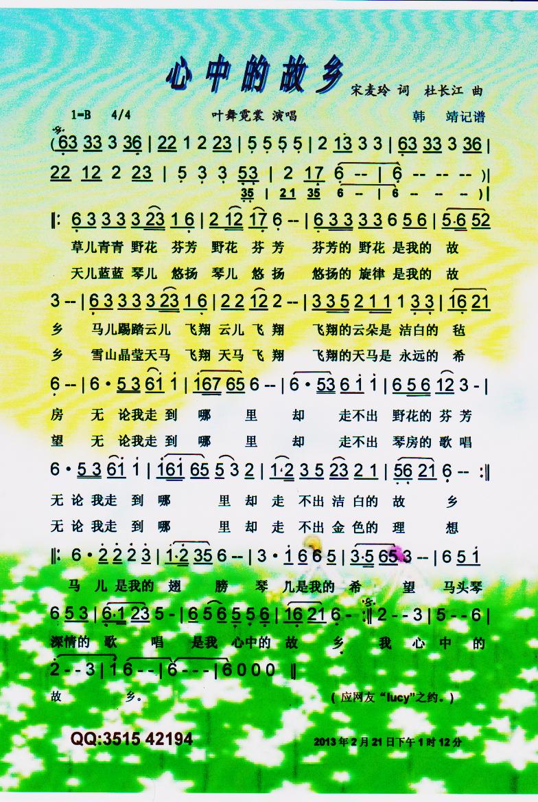 еĹlV(ָV)1
