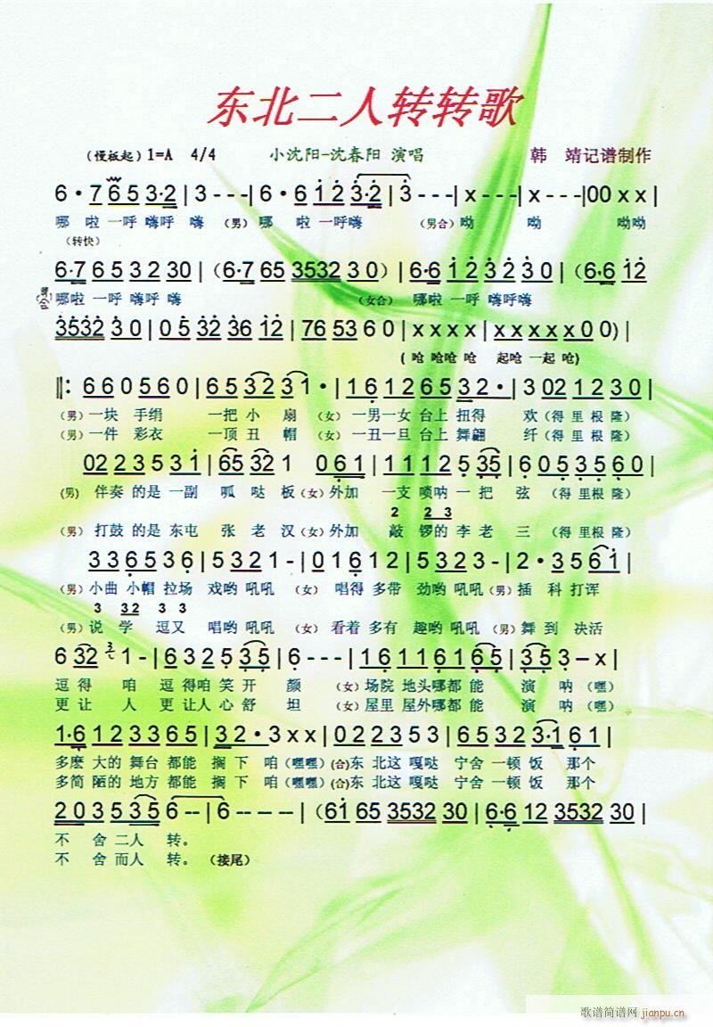 |DD+D|(ʮּ)1