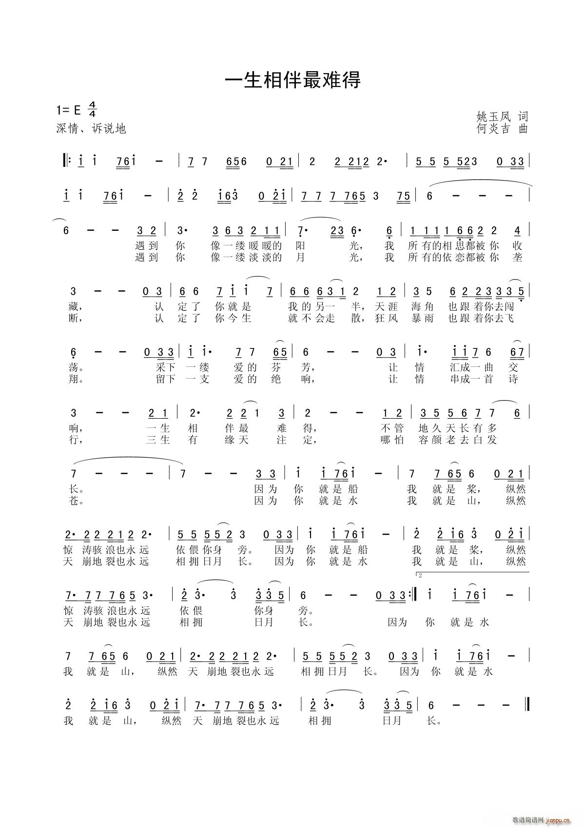 һy(ָV)1