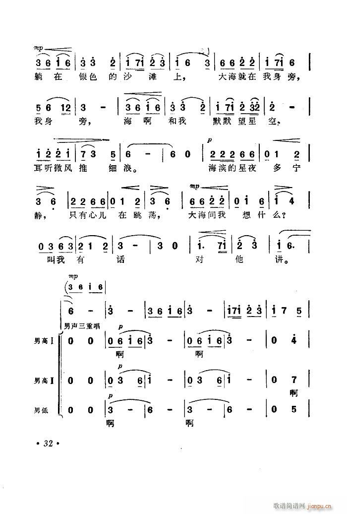  (l )Ƭ 00 50(ʮּ)34