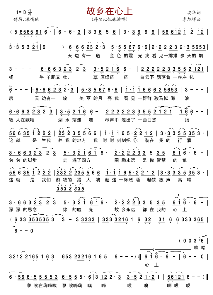 l(ָV)1