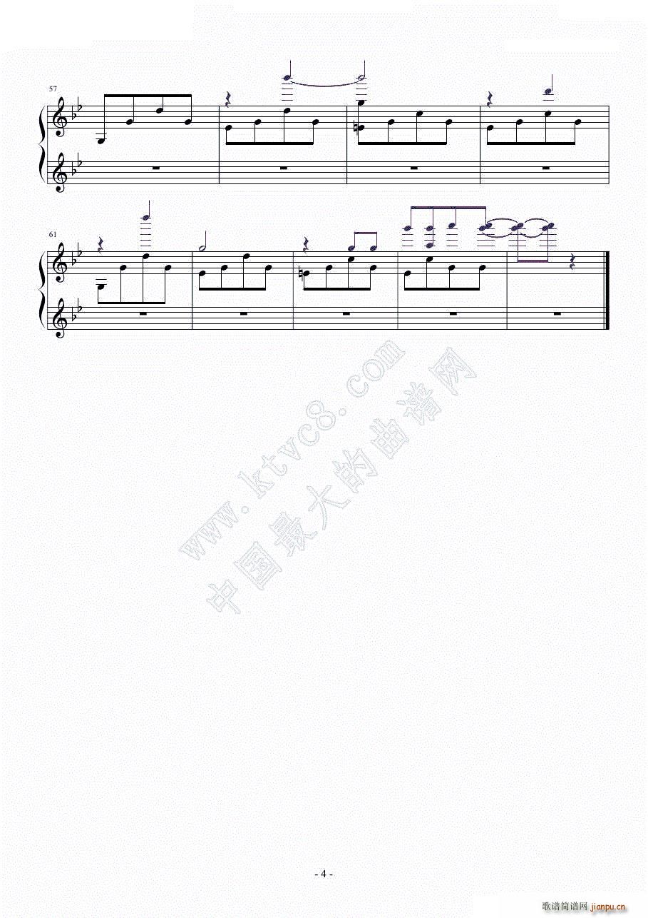 oX(l )Promise Reprise(V)5