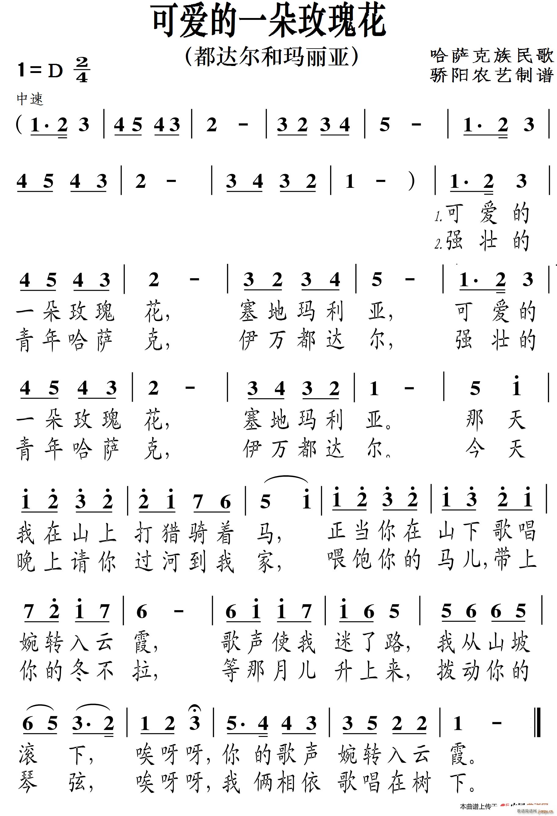 ɐ(i)һõ廨 (l )̲(ʮּ)1