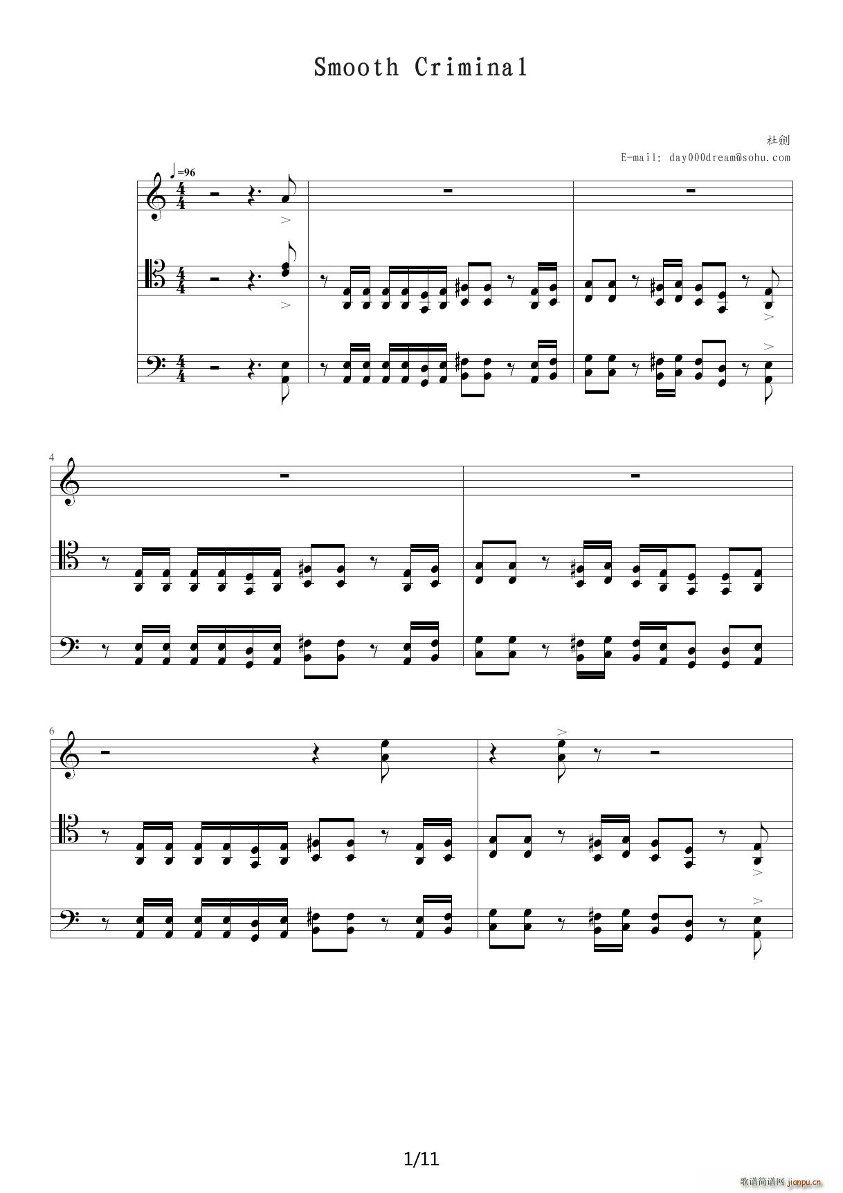 smooth criminal ٰ C{(V)1