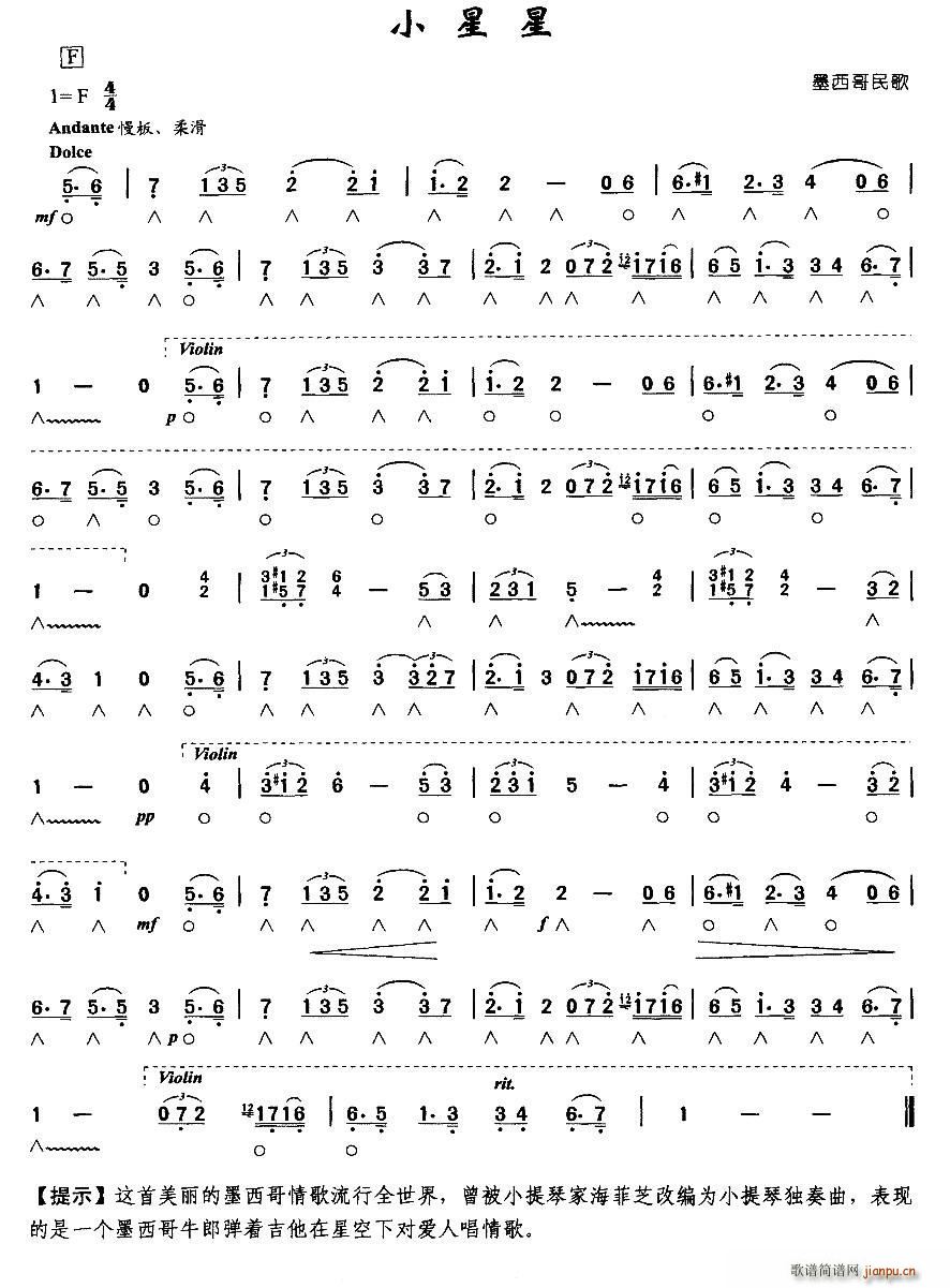 С ī(V)1