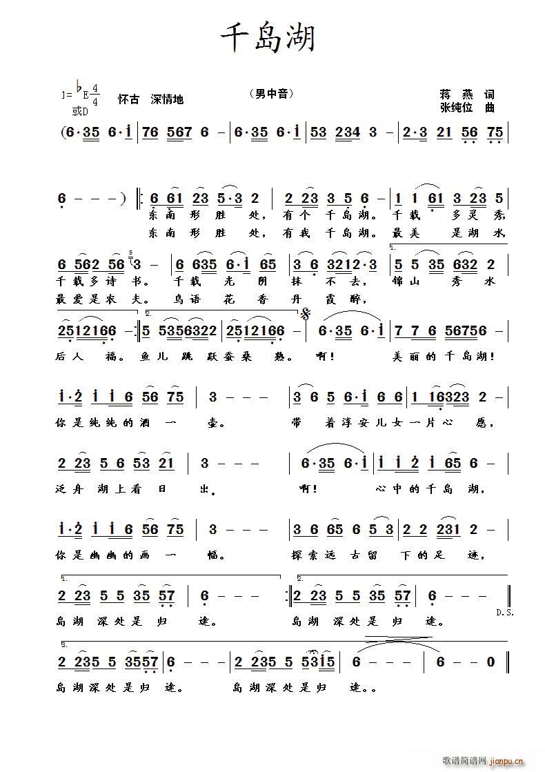 ǧu(ָV)1