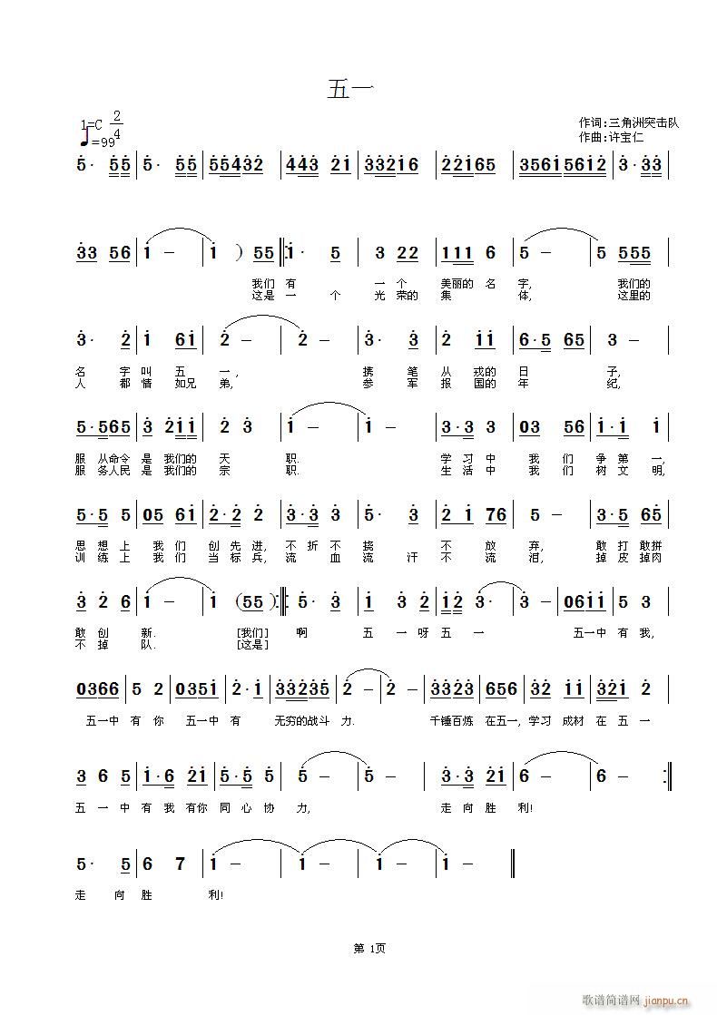һ(ָV)1