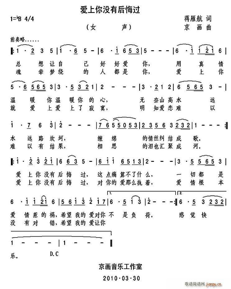 (i)](mi)к^(gu)(ָV)1