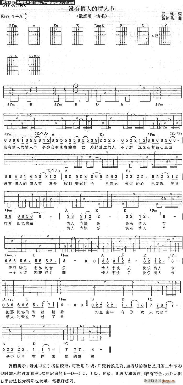 ](mi)˵˹2(V)1
