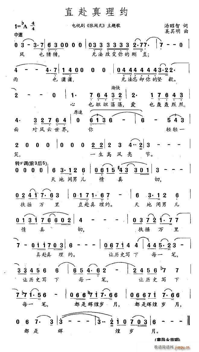 ֱs(ָV)1