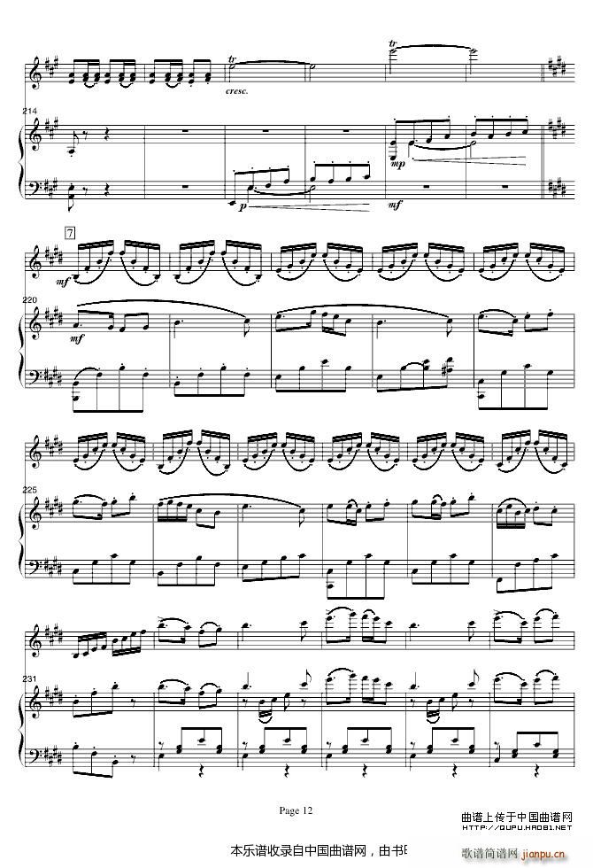 ɽcףӢ_ (V)12