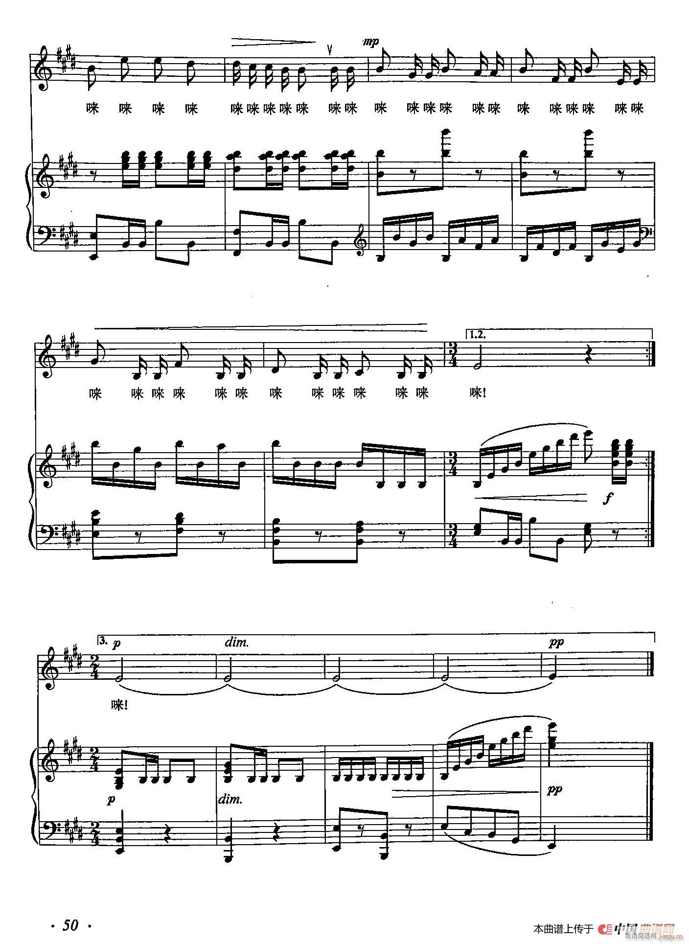 ��С�پ� 19�����ֹĳ����(ʮ�ּ�����)3