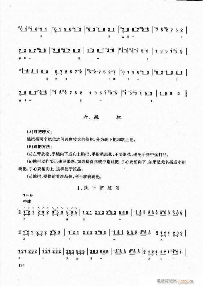 ̳ c121 180(ʮּ)14
