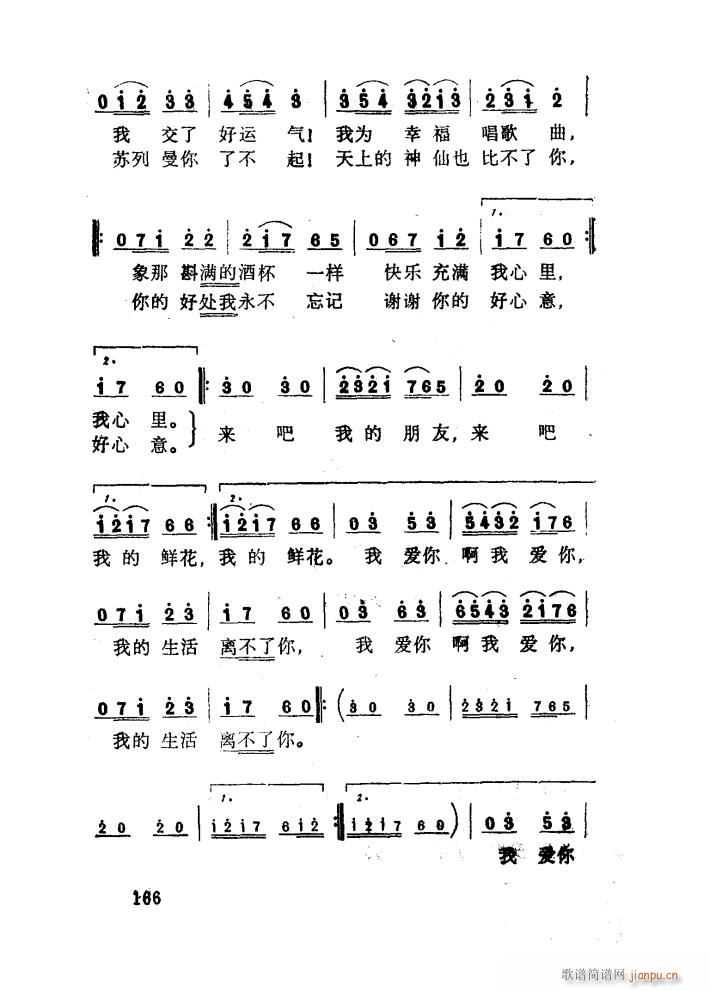 K(lin)脡 ؛cС x4(ʮּ)6