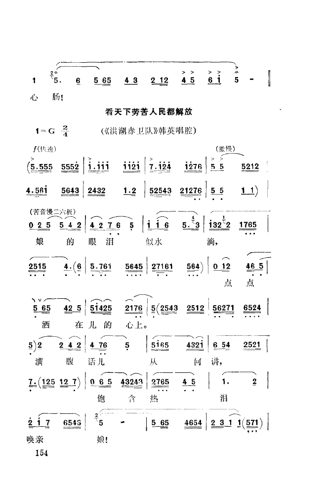 ǻ(l )\ 151 200(ʮּ)10