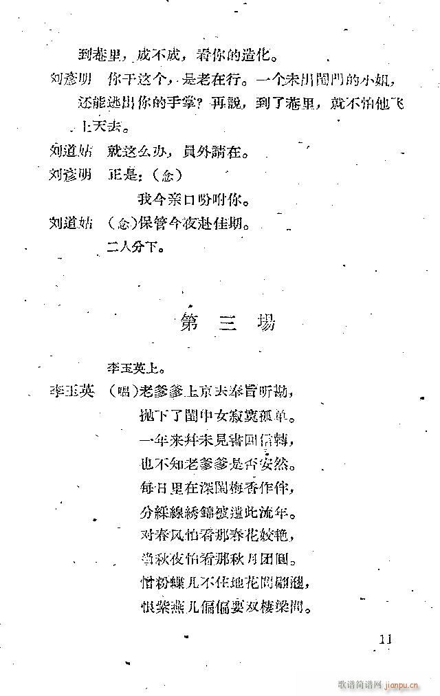 x x(ָV)11