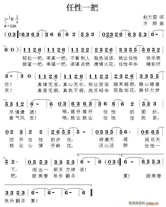һ(ָV)1