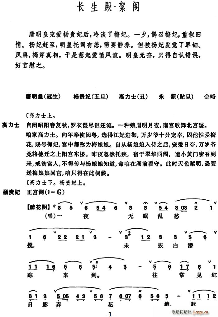  L(chng) w(ָV)1