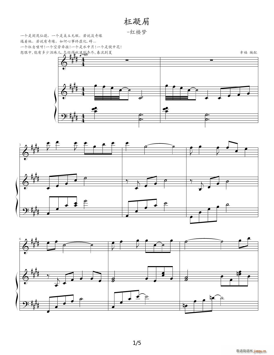 ü tǉ(mng)(V)1