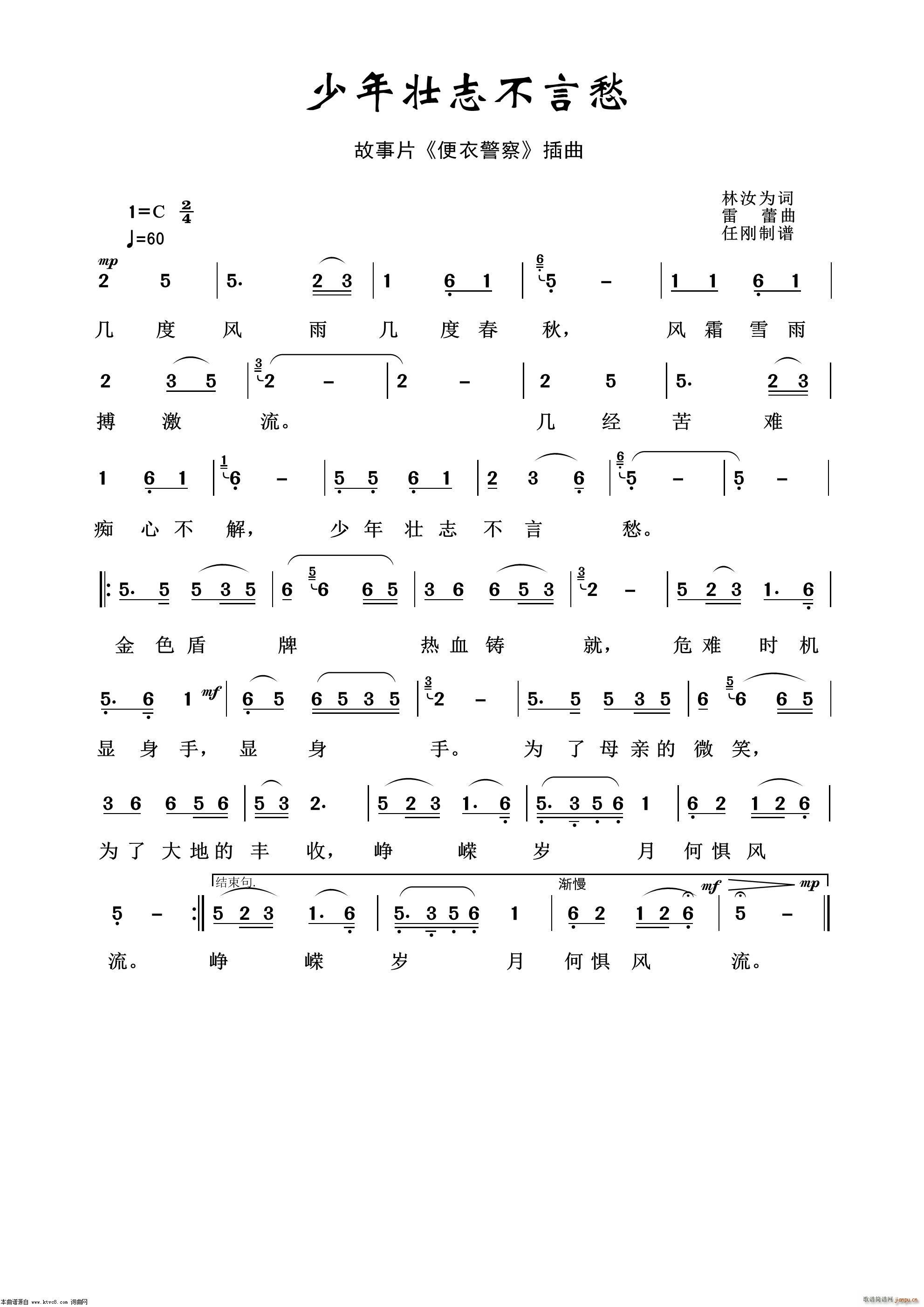 �����־���Գ� Ӱҕ����100��(ʮ�ּ�����)1