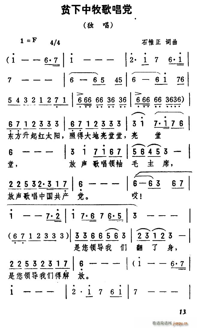ؚ質h(ָV)1