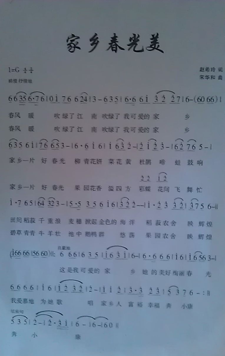 l(ָV)1
