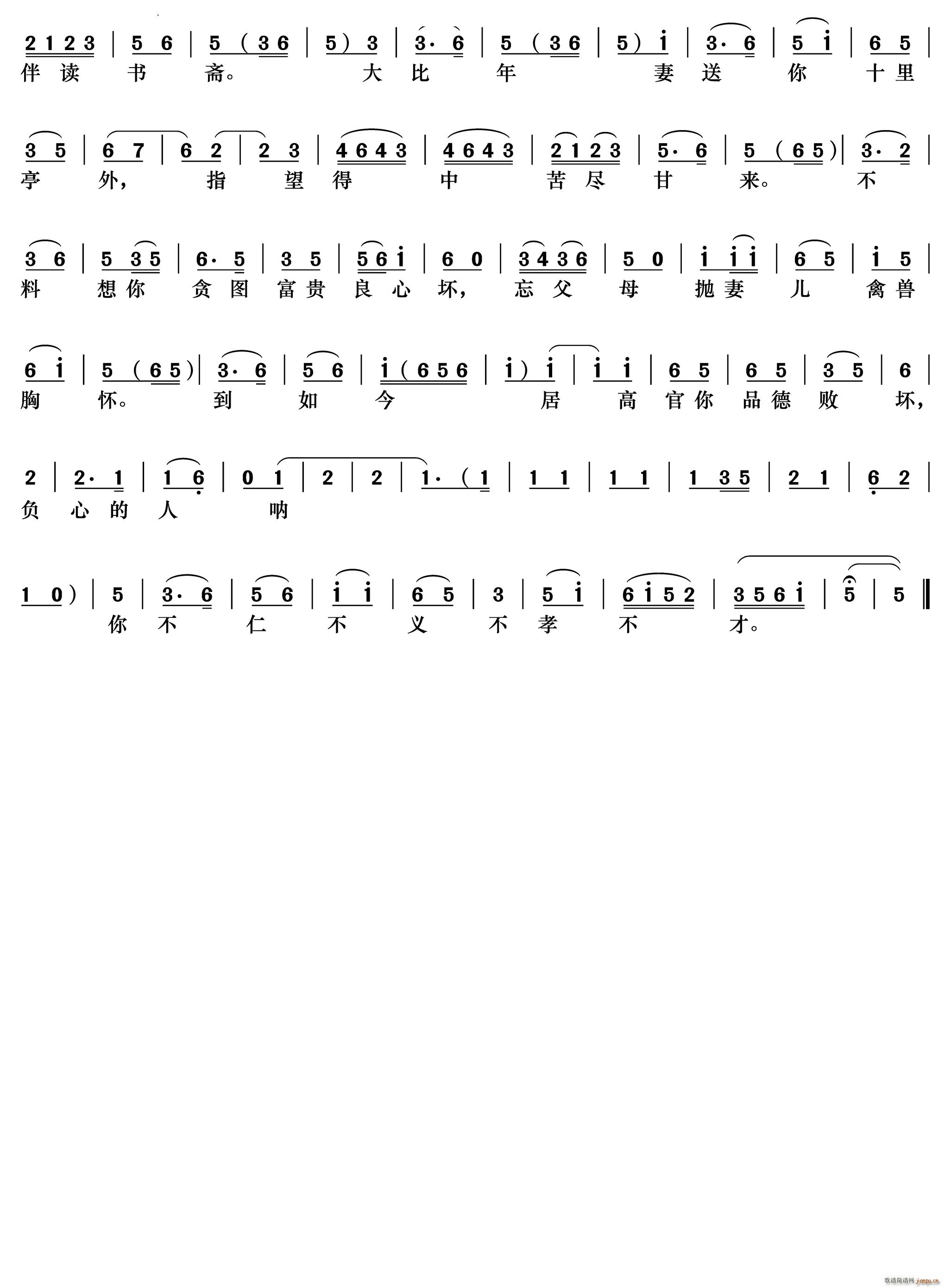 絶gҵĜIy ɏ(V)3