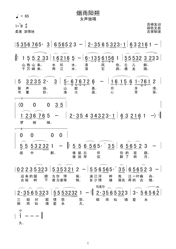 (yng)˷(ָV)1