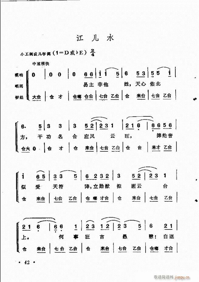 yxĿ1 60(V)52
