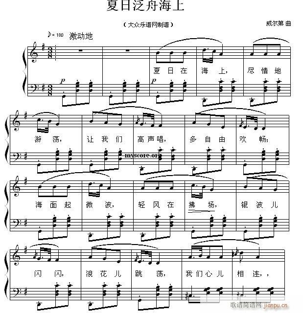 շۺ ٰ(V)1