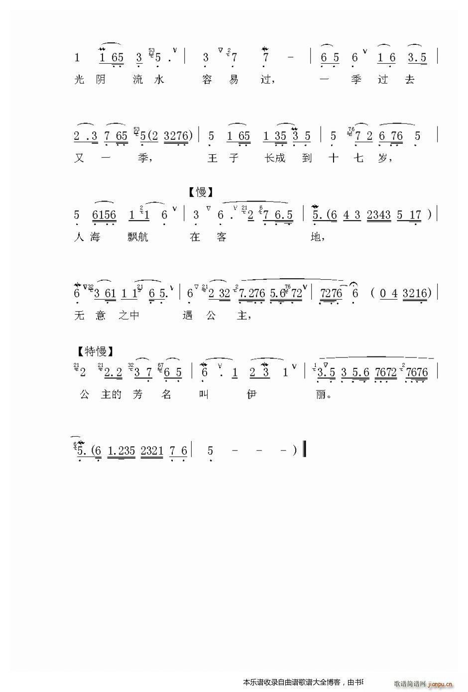 Խ  V(ԽV)3