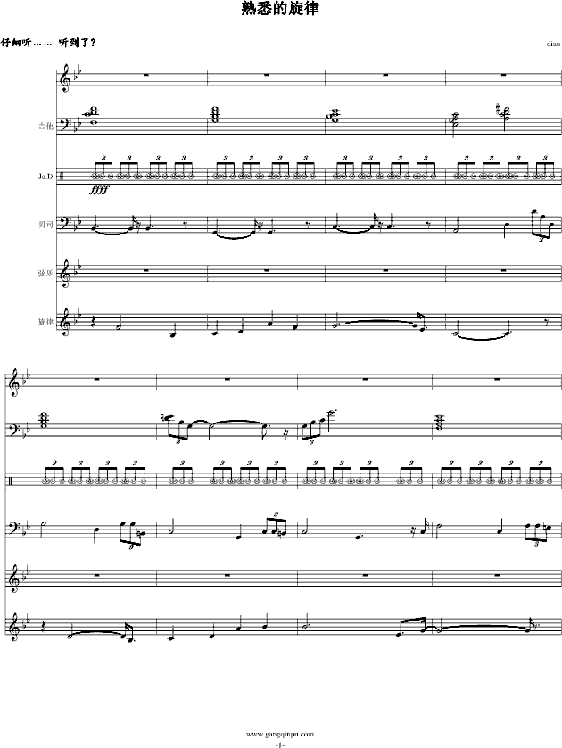 Ϥ(V)1