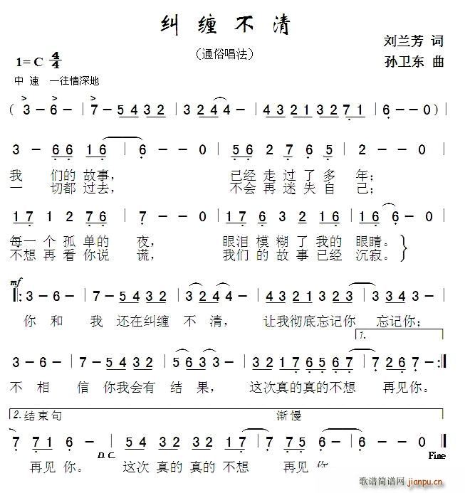 mp(ָV)1