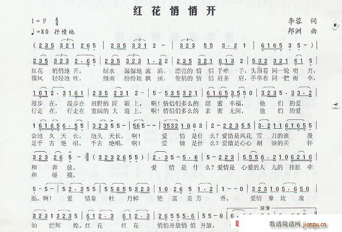 t_(ki)(ָV)1