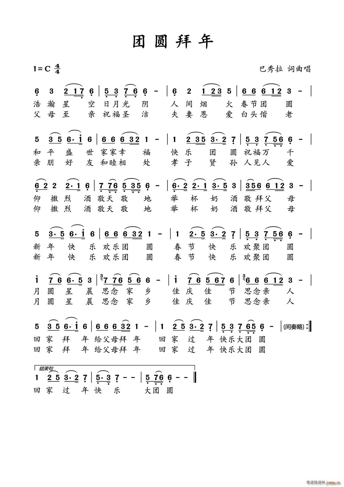 FA(ָV)1