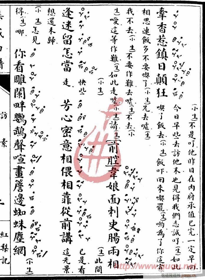 tӛL(fng)()3