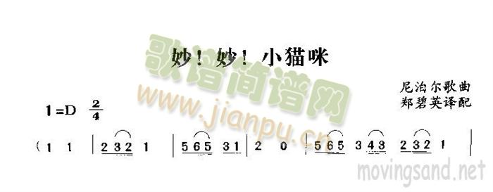 С؈(ָV)1