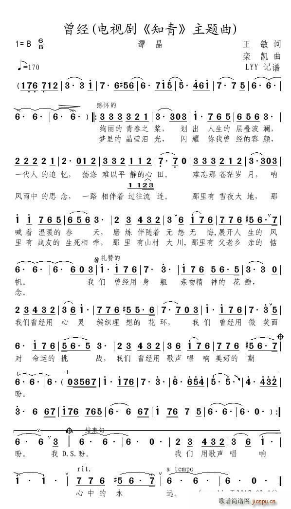 (jng) ҕ ֪ }(ʮּ)1