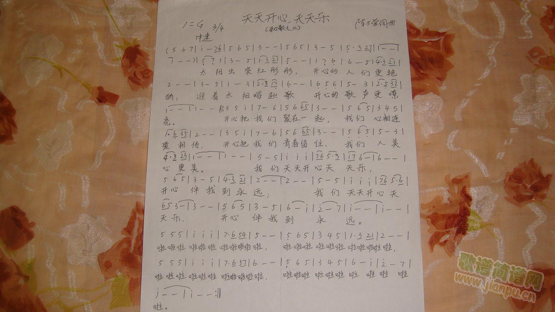 _(ki)옷(l )(ָV)1