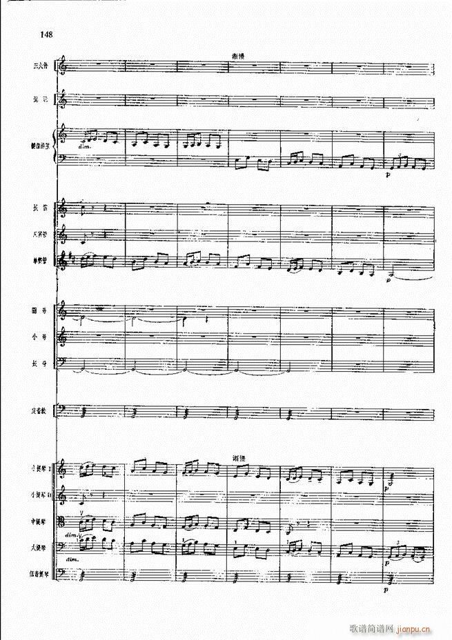 F  121 180(V)28
