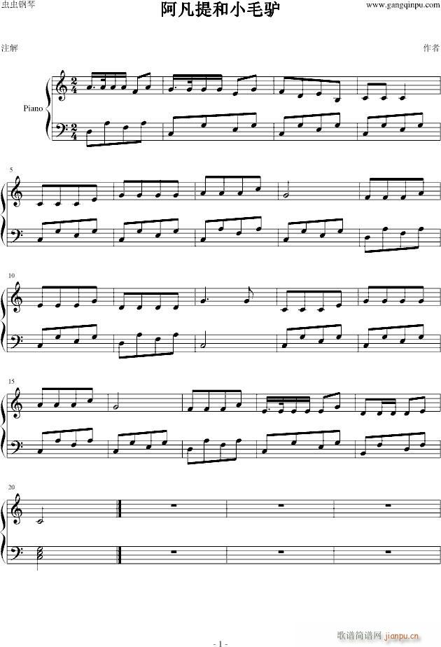 СëH(V)1