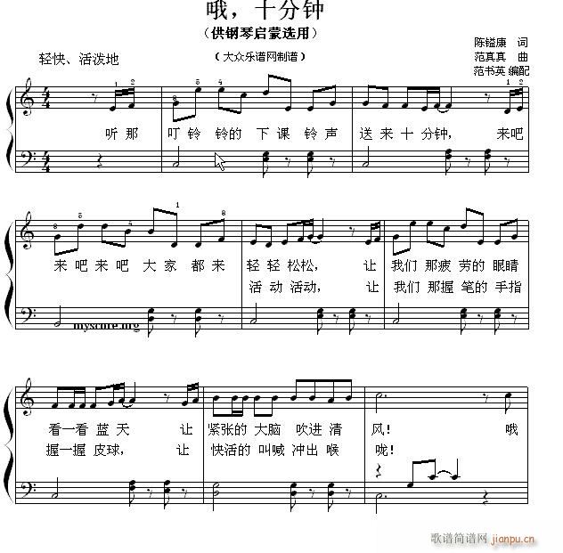 نС 89 Ŷ ʮ(V)1