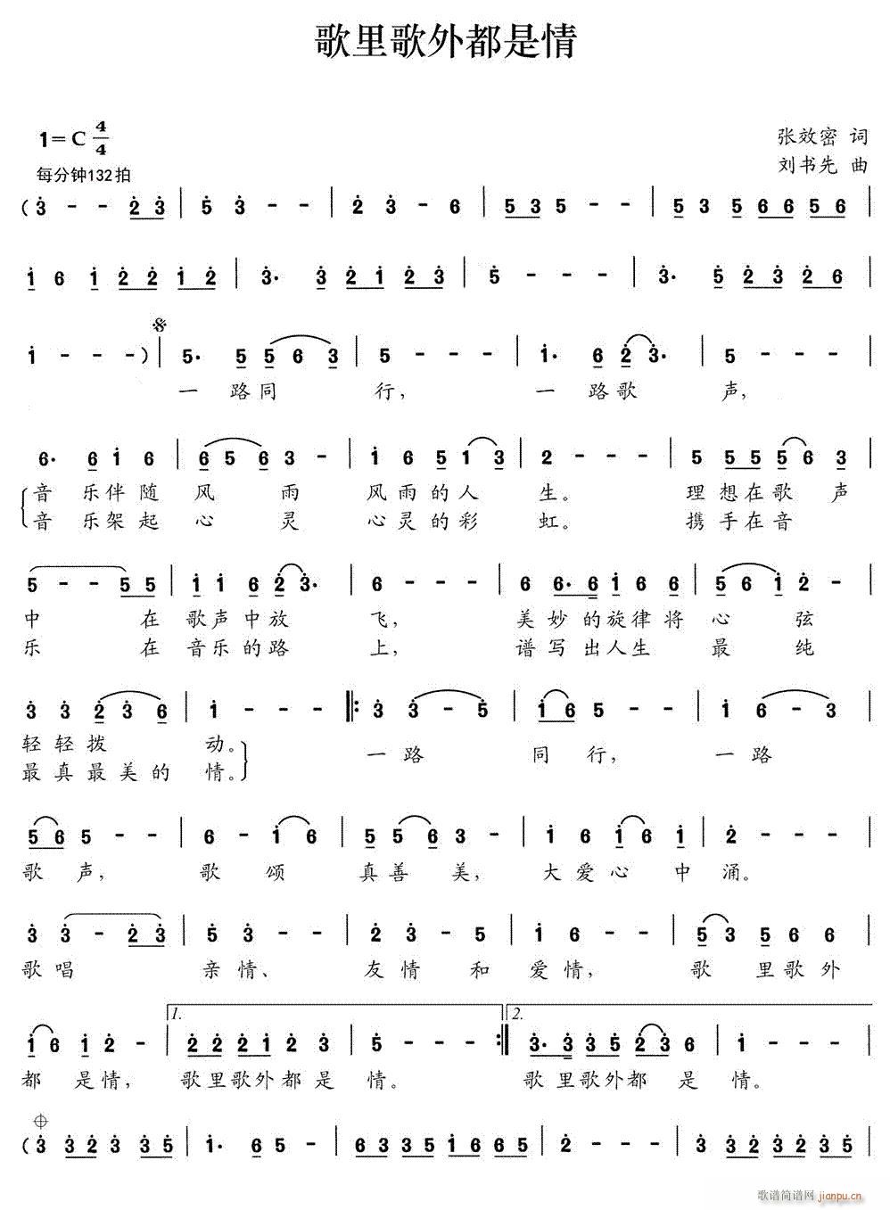 ⶼ(ָV)1