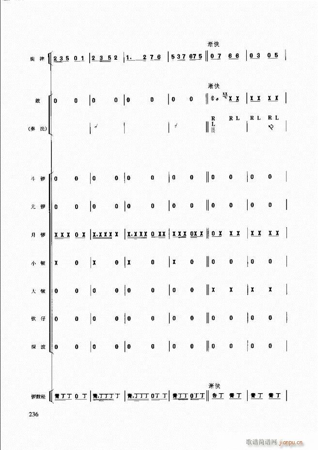 (l )̳181 240(ʮּ)56