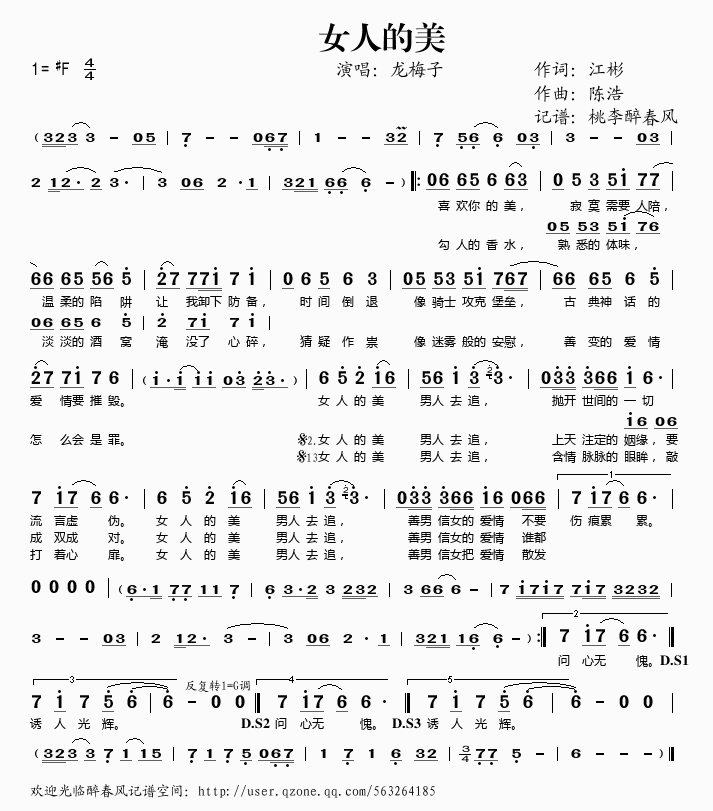Ů˵(ָV)1
