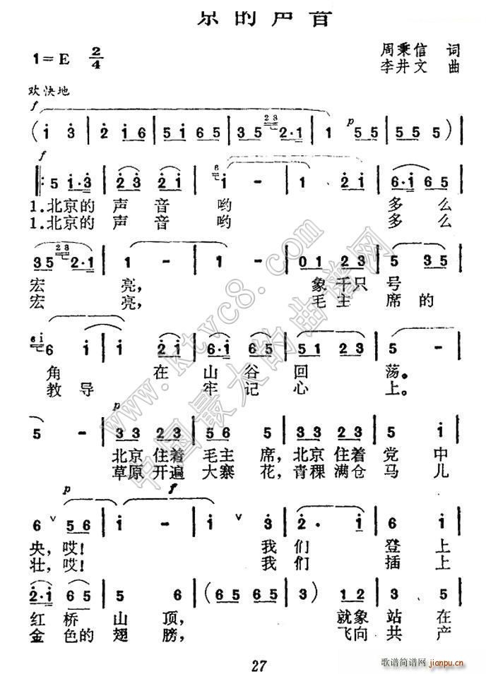(ָV)1
