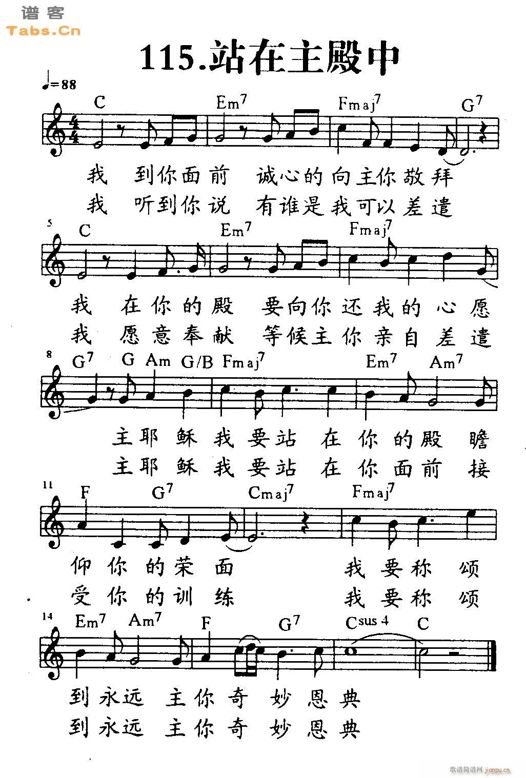 (V)1